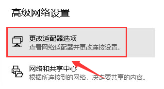 Windows11設(shè)置藍(lán)牙圖標(biāo)顯示狀態(tài)技巧分享