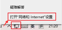 Windows11設(shè)置藍(lán)牙圖標(biāo)顯示狀態(tài)技巧分享