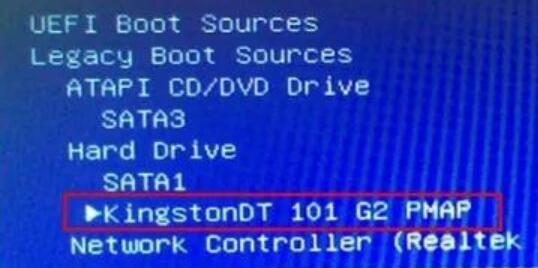 win10官方u盤(pán)使用教程