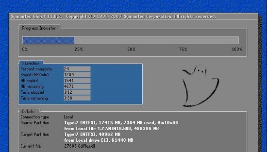 win10官方u盤(pán)使用教程