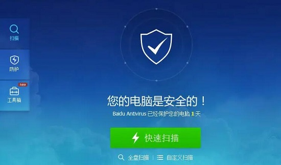 win10任務(wù)欄卡死桌面正常解決辦法