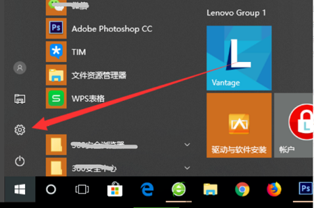 hp臺式機win10系統(tǒng)還原操作方法