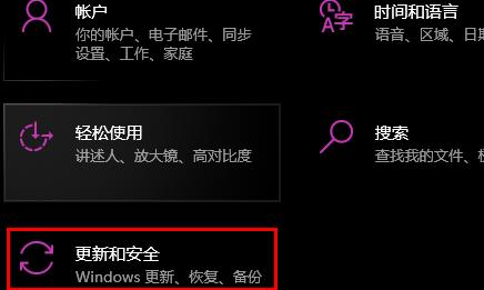 win10怎樣恢復原系統(tǒng)
