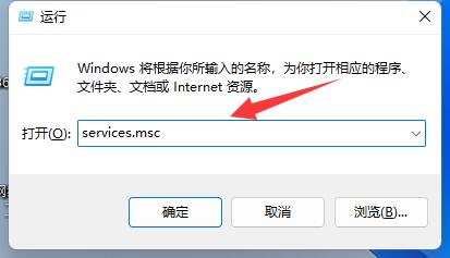 設(shè)置里沒(méi)有升級(jí)win11解決方法