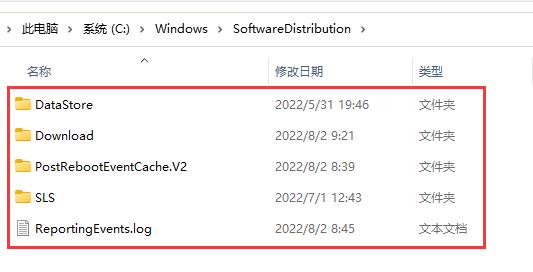 設(shè)置里沒(méi)有升級(jí)win11解決方法