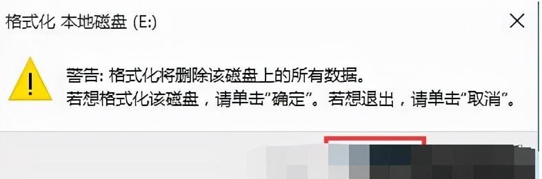 Windows10清理刪除系統(tǒng)磁盤技巧分享