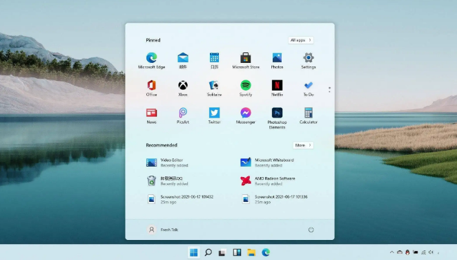Windows11設(shè)置登錄選項教程分享