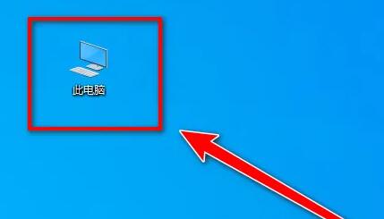 win10系統(tǒng)文件后綴名怎么顯示