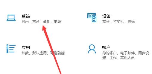 win10系統(tǒng)文件有多大