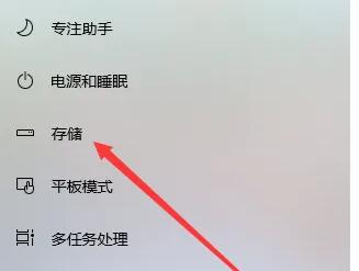 win10系統(tǒng)文件有多大