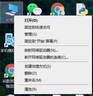 win10提示我們無法設(shè)置移動熱點(diǎn)怎么辦