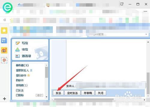 抖音號被盜了怎么辦？找回方法詳細(xì)介紹