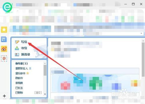 抖音號被盜了怎么辦？找回方法詳細(xì)介紹