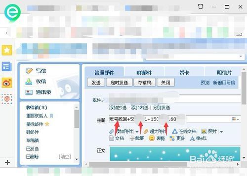 抖音號被盜了怎么辦？找回方法詳細(xì)介紹