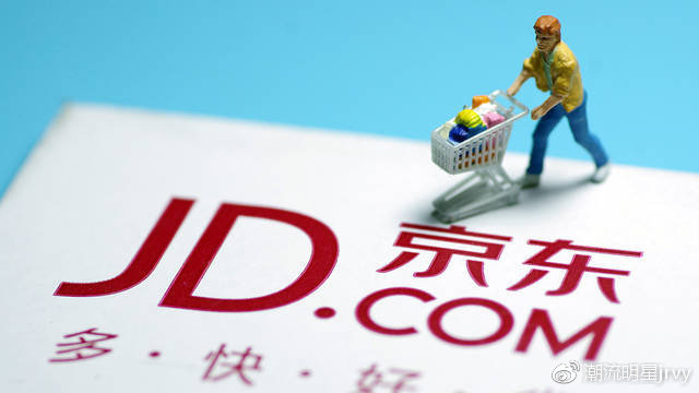 京東網(wǎng)約車什么時(shí)候上線？名稱及上線時(shí)間介紹