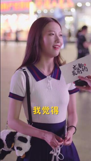 抖音成都最好養(yǎng)的女朋友是誰？成都最好養(yǎng)的女朋友個人資料介紹