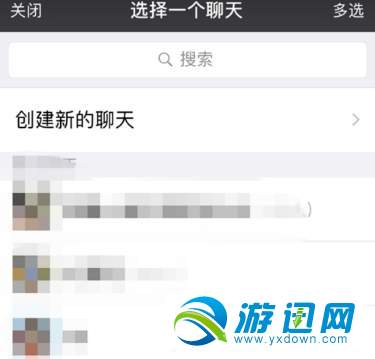 京東怎么好友代付？好友代付方法分享