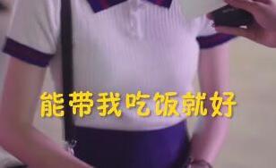 抖音評論埋了是什么梗？抖音埋了是什么意思？