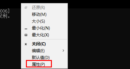 win10系統(tǒng)字體顏色太淡