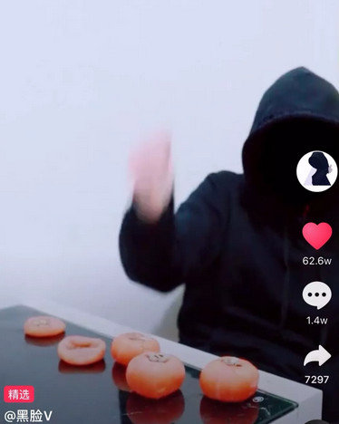 抖音黑臉v是誰_抖音黑臉v個(gè)人資料分享