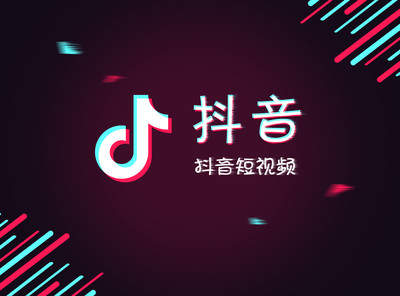 抖音熊貓人喝飲料GIF表情包分享_熊貓人喝飲料動(dòng)態(tài)表情大全
