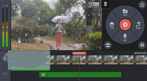抖音操控雨怎么制作？巧影控雨怎么操作？