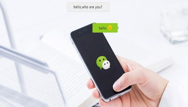 微信的聽筒模式是什么意思 如何設(shè)置微信的聽筒模式