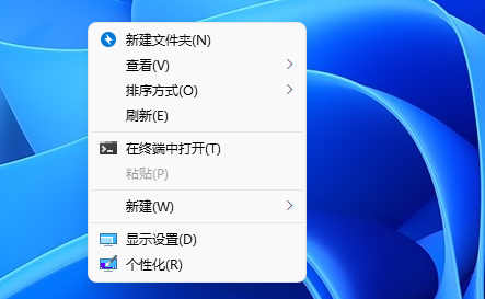 win11右鍵怎么直接打開(kāi)所有選項(xiàng)