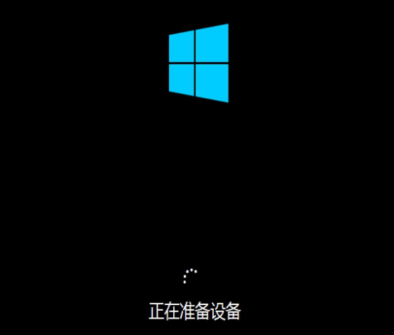 u啟動(dòng)win10pe裝機(jī)工具怎么裝win10
