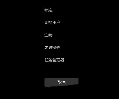 win11如何得知內(nèi)存條卡槽有幾個