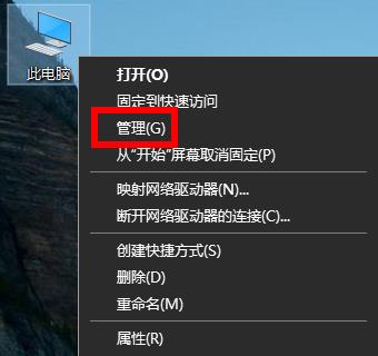 windows無法找到網(wǎng)絡(luò)適配器的驅(qū)動(dòng)程序解決方法