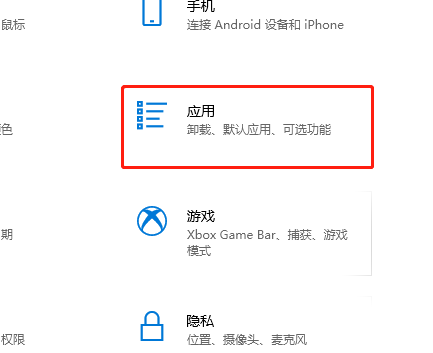 windows?hello人臉識(shí)別設(shè)置不了此選項(xiàng)當(dāng)前不可用