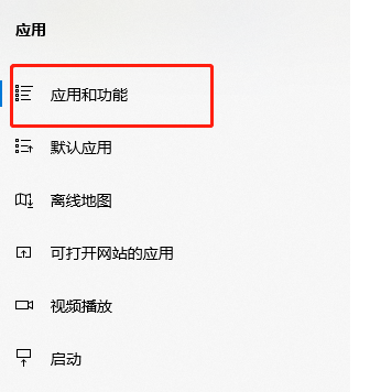 windows?hello人臉識(shí)別設(shè)置不了此選項(xiàng)當(dāng)前不可用