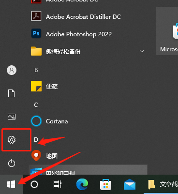 windows?hello人臉識(shí)別設(shè)置不了此選項(xiàng)當(dāng)前不可用