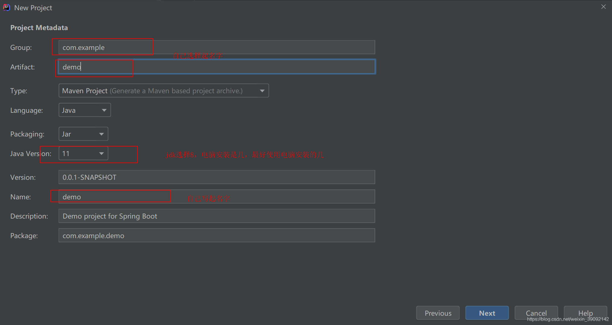 springboot+swagger2.10.5+mybatis-plus 入門(mén)詳解