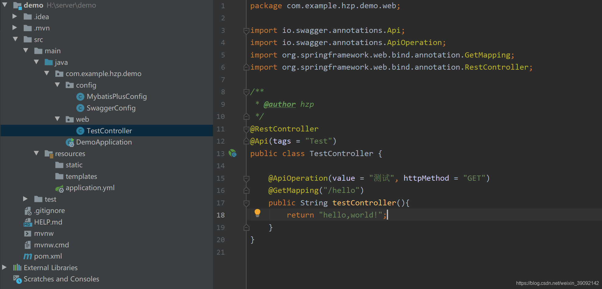 springboot+swagger2.10.5+mybatis-plus 入門(mén)詳解
