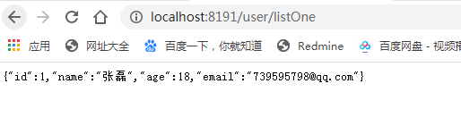 springboot+mybatis-plus實(shí)現(xiàn)內(nèi)置的CRUD使用詳解