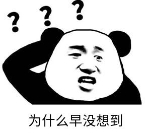 玩轉(zhuǎn)SpringBoot中的那些連接池(小結(jié))