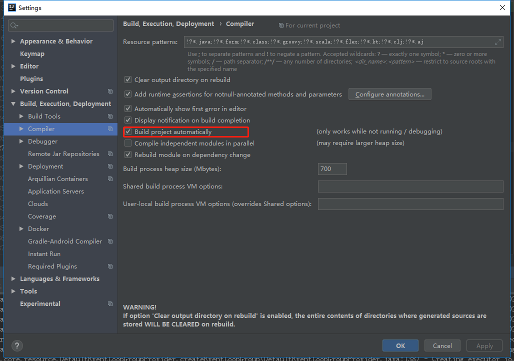 Intellij IDEA實(shí)現(xiàn)springboot熱部署過程解析