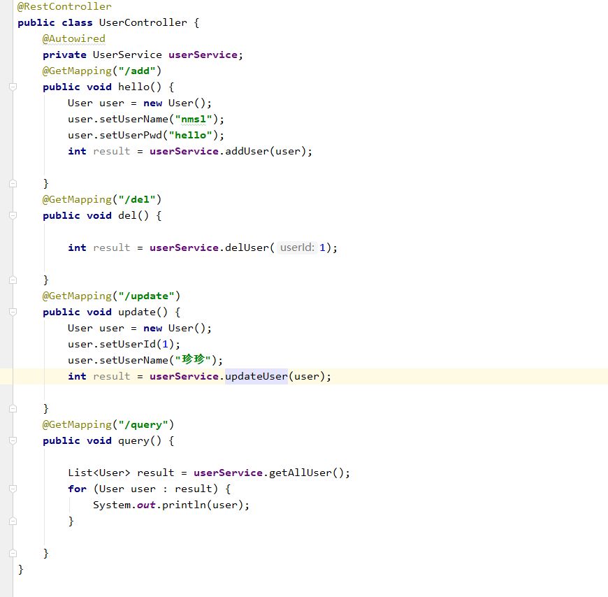 Springboot jdbctemplate整合實現(xiàn)步驟解析