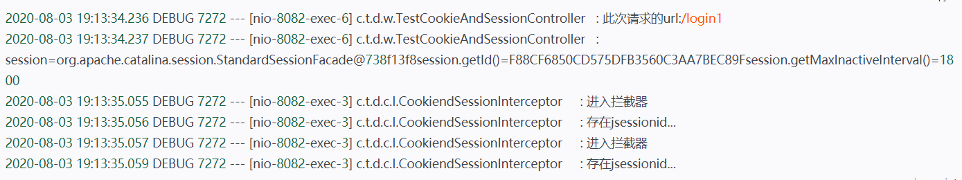 Springboot中登錄后關(guān)于cookie和session攔截問題的案例分析