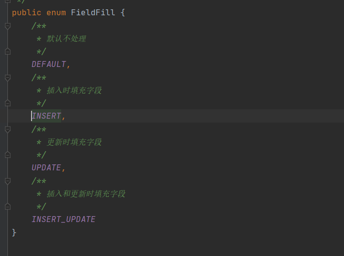 springboot2.3 整合mybatis-plus 高級功能(圖文詳解)
