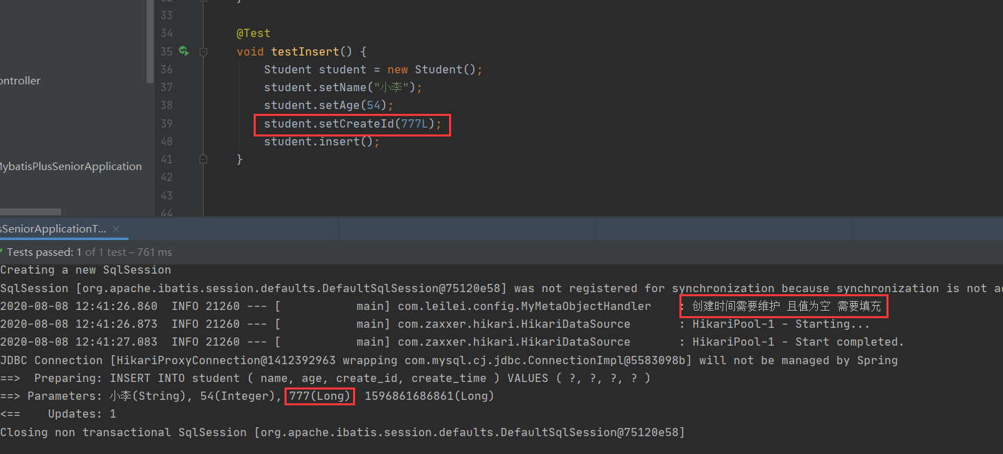 springboot2.3 整合mybatis-plus 高級功能(圖文詳解)