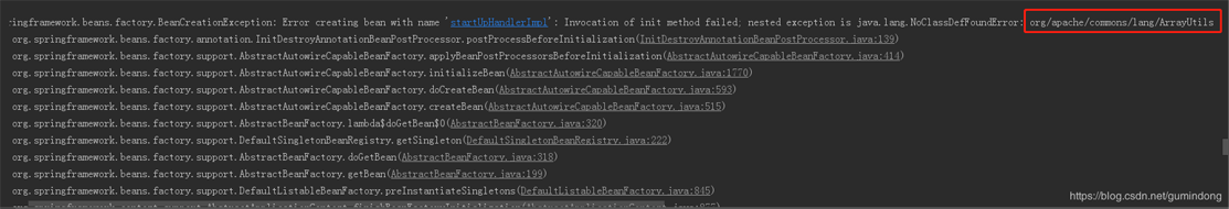 springboot+mybatis通過(guò)實(shí)體類(lèi)自動(dòng)生成數(shù)據(jù)庫(kù)表的方法