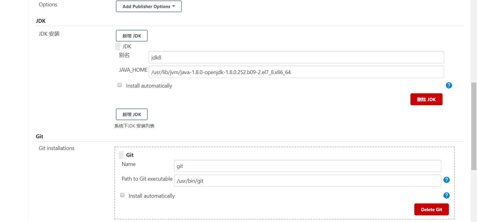 Jenkins Pipeline 部署 SpringBoot 應(yīng)用的教程詳解