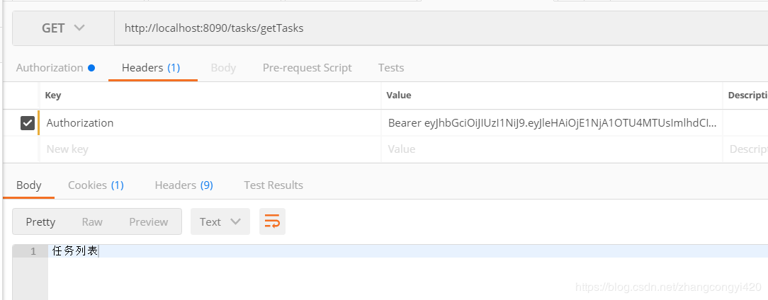 Springboot+SpringSecurity+JWT實(shí)現(xiàn)用戶登錄和權(quán)限認(rèn)證示例