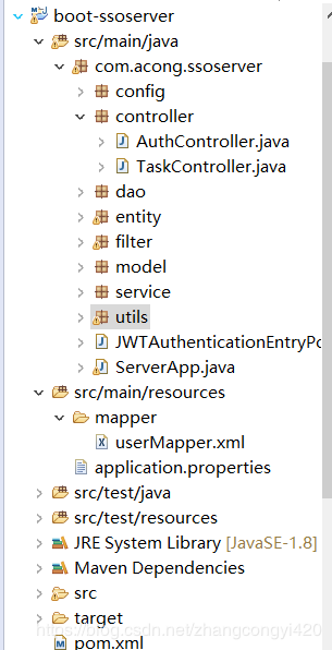 Springboot+SpringSecurity+JWT實(shí)現(xiàn)用戶登錄和權(quán)限認(rèn)證示例