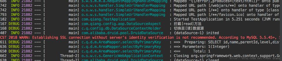 使用springboot aop來實現(xiàn)讀寫分離和事物配置