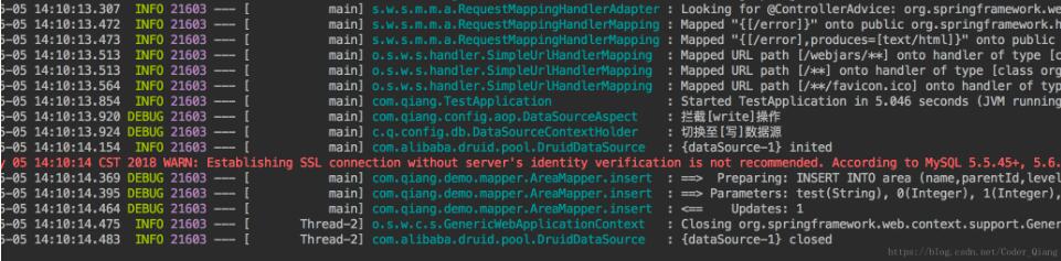 使用springboot aop來實現(xiàn)讀寫分離和事物配置