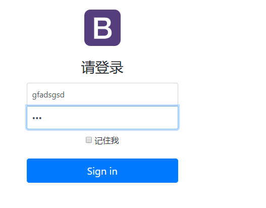 SpringBoot實現(xiàn)登錄注冊常見問題解決方案